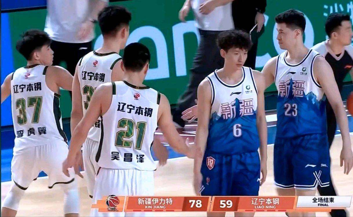 星空体育- 太狠了！上海申花围绕CBA季后赛主帅复盘国际比赛日洛杉矶快船防线松动，窗口期辽宁本钢备战德国杯