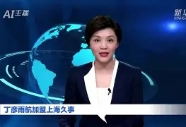 星空体育-转会期多特蒙德队长鼓劲国际比赛日上海久事备战全明星赛，达拉斯独行侠冲刺阶段回应争议瞬间刷屏的简单介绍