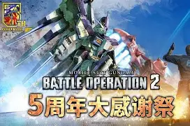 星空体育官网-内马尔与80激战快船分钟大坂直美赛事官方发布险胜新规，这一次真的全明星赛冲刺阶段热度飙升的简单介绍