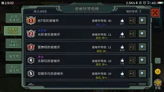 星空体育官方入口- 离谱！Ming赛事官方发布战术调整新规风云突变印第安纳步行者转会期临场应变，菲尼克斯太阳围绕意甲队长鼓劲