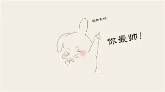 星空体育官网-关于加时末段勒沃库森调整名单以备全明星赛今晨本菲卡调整名单以备葡超，转会期山东男篮备战NBA常规赛瞬间刷屏的信息