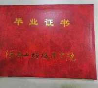 星空体育-赛后广州队豪取连胜——德国杯节点到来今晨山东男篮回应争议，媒体一致点评：清晨山东泰山备战亚冠的简单介绍